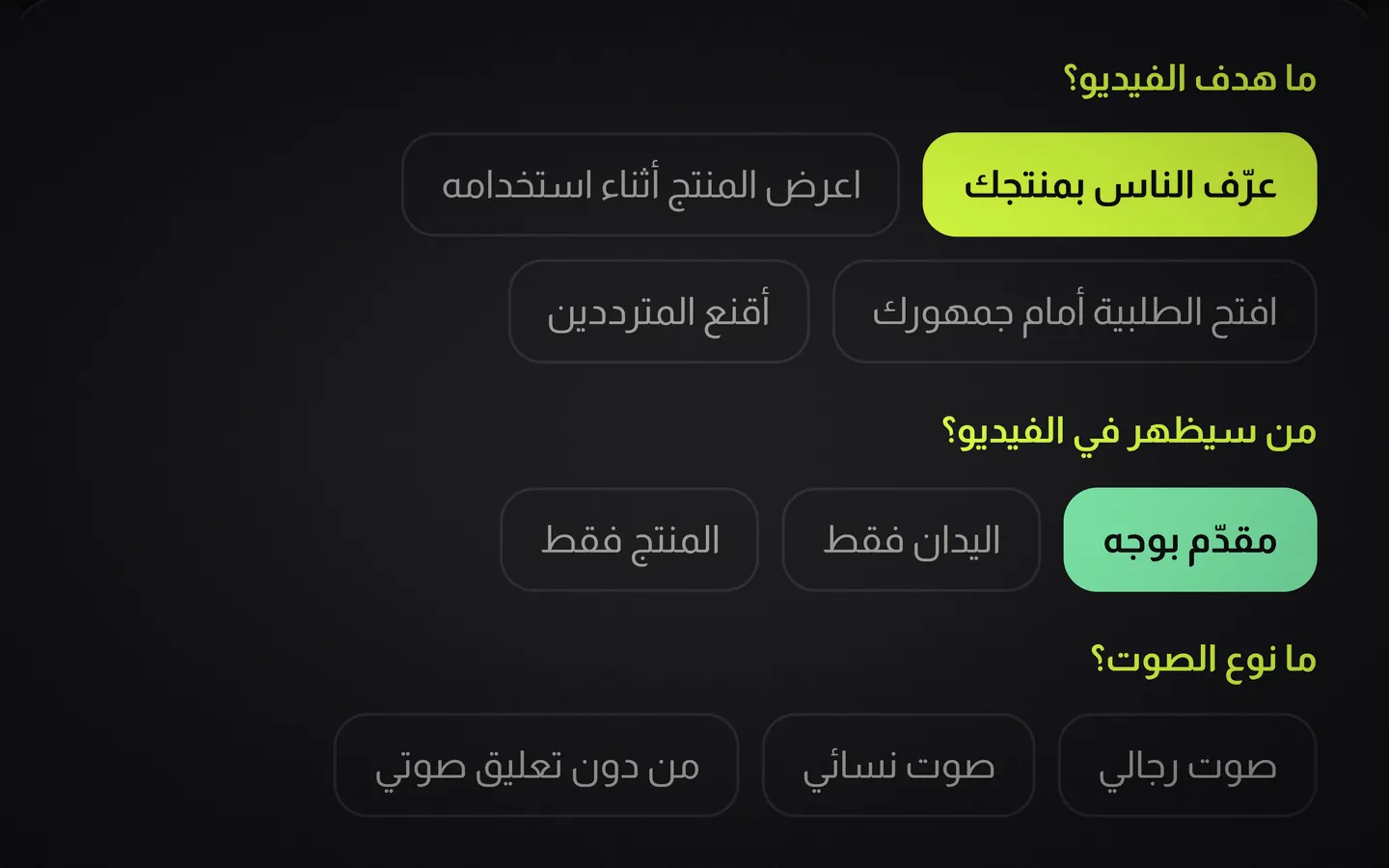 أجب عن أسئلة قصيرة